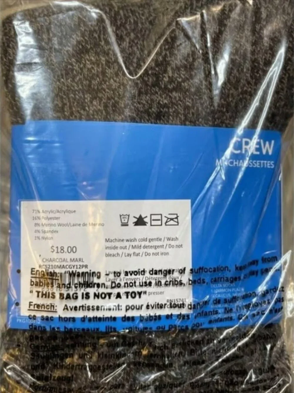 Columbia brand new